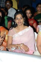 Pyaar Mein Padipoyane Audio Launch